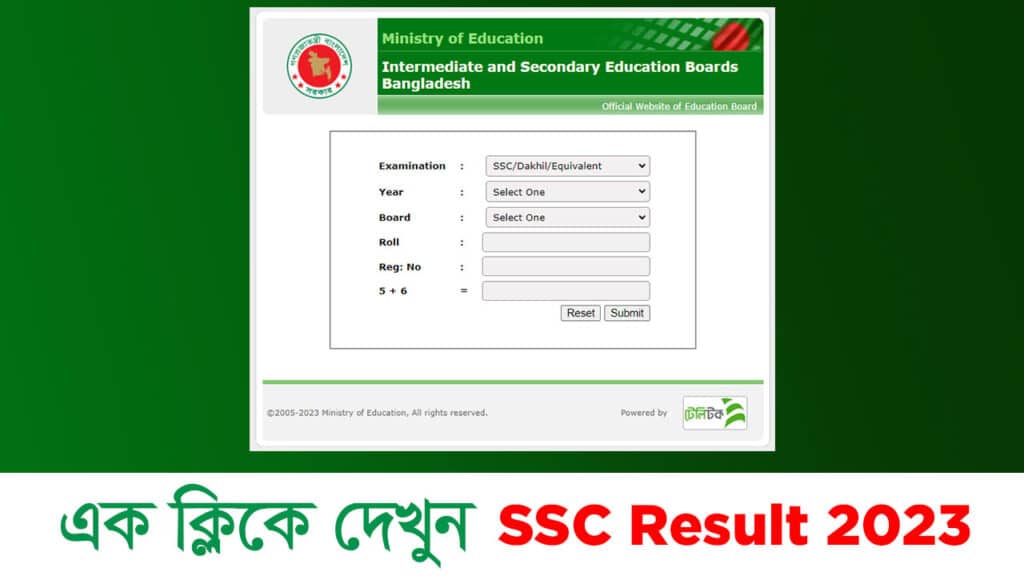 Education Board Bangladesh,ssc result 2023,এসএসসি রেজাল্ট ২০২৩,ssc result marksheet.
education board result bd,education board,
ssc result 2023 comilla board,	
bangladesh education board,
রেজাল্ট,এসএসসি রেজাল্ট,
ssc result 2023 jessore board,
ssc result 2023 dinajpur board,
ssc result 2023 dhaka board	
ssc result,
www.educationboard.gov.bd ssc result,
ssc result with marksheet,

ssc result 2023 কবে দিবে,
education board result marksheet with number.