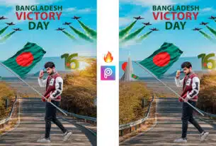 bangladesh victory day photo