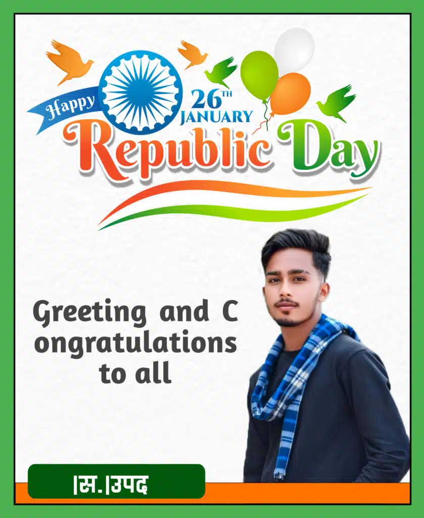 26 january plp file,


poster design 26 january,26 January Republic Day Poster Design,
26 January ,Republic Day,india,free plp,download plp file,
republic day plp file,republic day plp,republic day poster design,26 january republic day poster design plp file,
Republic day plp file download,26 january republic day poster design plp file free download,
Republic day plp file download in hindi,happy republic day plp file download,26 january plp file pixellab,
republic day poster,republic day poster 2024,poster plp file,2024 Republic Day,Poster Design Republic Day 26 January,Plp file Republic Day 26 January free download,Plp file Republic Day  26 January download,Plp file Republic Day  26 January free download,Plp file  Republic Day 26 January free,Pixellab PLP file Republic Day 26 January,

republic day plp file 2024,
plp file for 26 january,